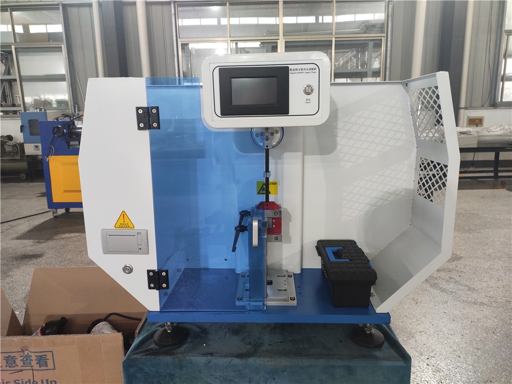 簡(jiǎn)支梁沖擊試驗(yàn)機(jī) 簡(jiǎn)支梁沖擊試驗(yàn)機(jī)